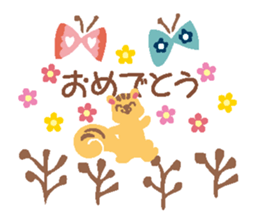 A Sticker like a card sticker #9000967