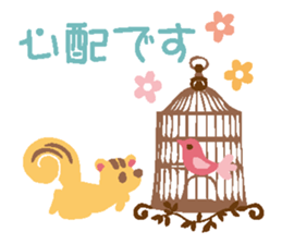 A Sticker like a card sticker #9000968