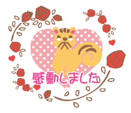 A Sticker like a card sticker #9000969