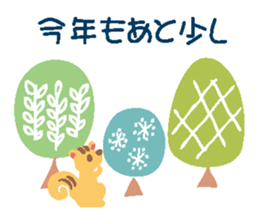 A Sticker like a card sticker #9000972