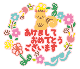 A Sticker like a card sticker #9000974