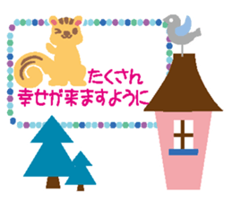 A Sticker like a card sticker #9000975