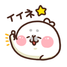 Sticker to use well of the seal sticker #9001146