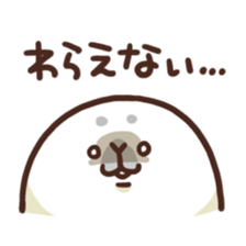 Sticker to use well of the seal sticker #9001168