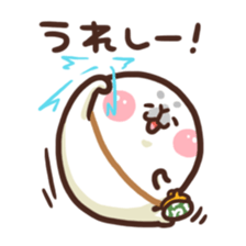 Sticker to use well of the seal sticker #9001173