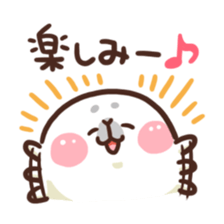 Sticker to use well of the seal sticker #9001174