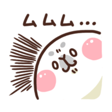 Sticker to use well of the seal sticker #9001175