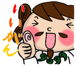 Tottori dialect Sticker of Odango U-ko sticker #9001218