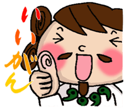 Tottori dialect Sticker of Odango U-ko sticker #9001218