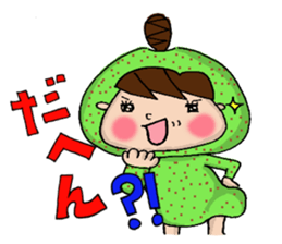 Tottori dialect Sticker of Odango U-ko sticker #9001219