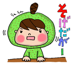 Tottori dialect Sticker of Odango U-ko sticker #9001224