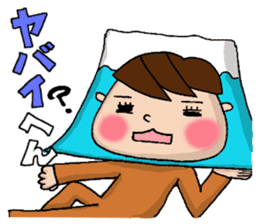 Tottori dialect Sticker of Odango U-ko sticker #9001225