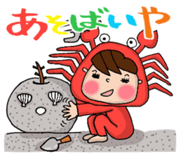 Tottori dialect Sticker of Odango U-ko sticker #9001227