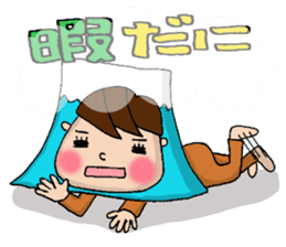 Tottori dialect Sticker of Odango U-ko sticker #9001228