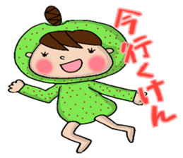 Tottori dialect Sticker of Odango U-ko sticker #9001229