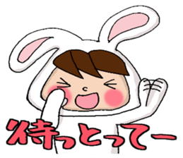 Tottori dialect Sticker of Odango U-ko sticker #9001230