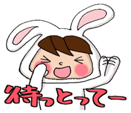 Tottori dialect Sticker of Odango U-ko sticker #9001230