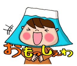 Tottori dialect Sticker of Odango U-ko sticker #9001233