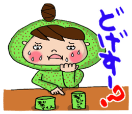 Tottori dialect Sticker of Odango U-ko sticker #9001238