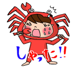 Tottori dialect Sticker of Odango U-ko sticker #9001241