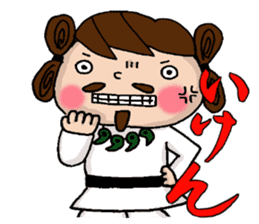 Tottori dialect Sticker of Odango U-ko sticker #9001244