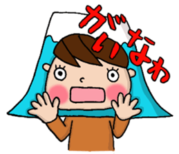 Tottori dialect Sticker of Odango U-ko sticker #9001250