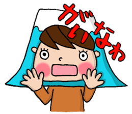 Tottori dialect Sticker of Odango U-ko sticker #9001250