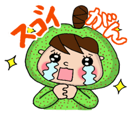 Tottori dialect Sticker of Odango U-ko sticker #9001251