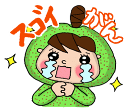 Tottori dialect Sticker of Odango U-ko sticker #9001251