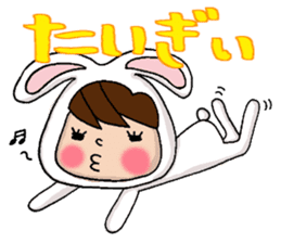 Tottori dialect Sticker of Odango U-ko sticker #9001253