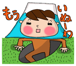 Tottori dialect Sticker of Odango U-ko sticker #9001254