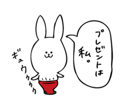Merry Xmas & Happy New Year (Rabbit) sticker #9001265