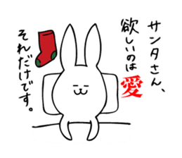 Merry Xmas & Happy New Year (Rabbit) sticker #9001269