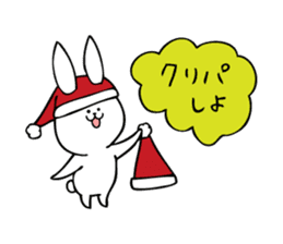 Merry Xmas & Happy New Year (Rabbit) sticker #9001270