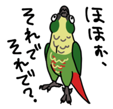 Scales parakeet Sticker sticker #9001317