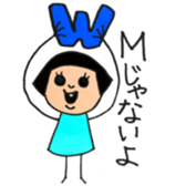 y youth sticker #9001381