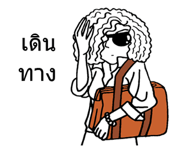 2 young age body white sticker #9001514