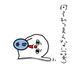 Super Jiyuu Man sticker #9001589