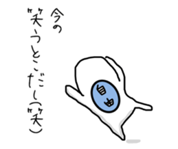 Super Jiyuu Man sticker #9001594