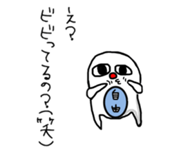 Super Jiyuu Man sticker #9001598