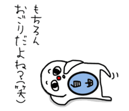 Super Jiyuu Man sticker #9001603