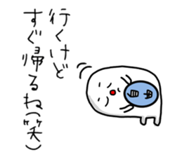 Super Jiyuu Man sticker #9001604