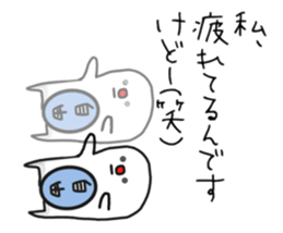 Super Jiyuu Man sticker #9001607