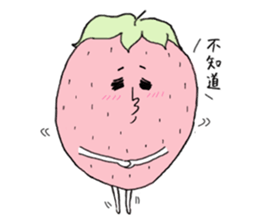 Strawberry Hearts sticker #9001634