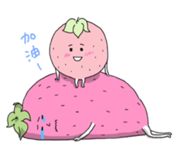 Strawberry Hearts sticker #9001654