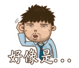 Are you OK?? Blue Man sticker #9001700