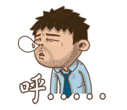 Are you OK?? Blue Man sticker #9001710