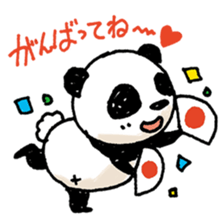 pandaPan3 sticker #9001776