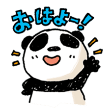 pandaPan3 sticker #9001777