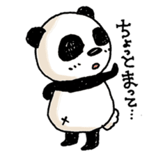 pandaPan3 sticker #9001781